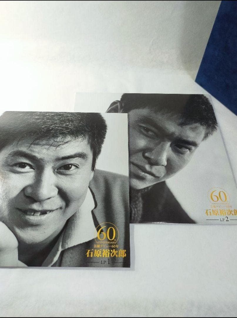 ■石原裕次郎 60周年 (男性用)5LP＋3CD、DVD、ブックレット、時計