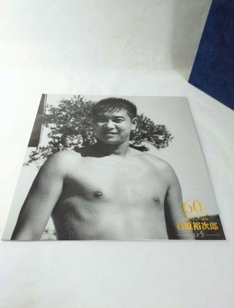 ■石原裕次郎 60周年 (男性用)5LP＋3CD、DVD、ブックレット、時計