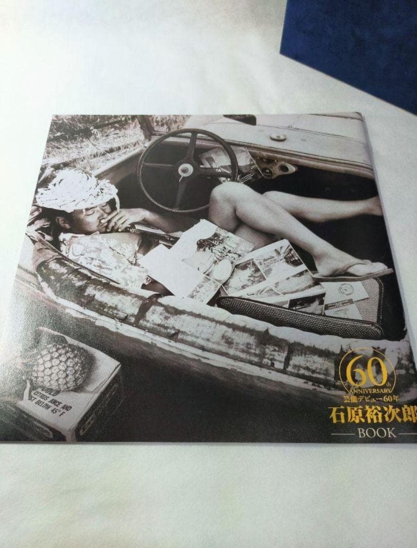 ■石原裕次郎 60周年 (男性用)5LP＋3CD、DVD、ブックレット、時計