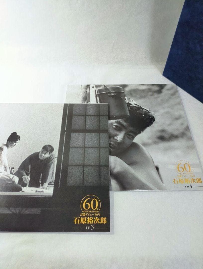 ■石原裕次郎 60周年 (男性用)5LP＋3CD、DVD、ブックレット、時計