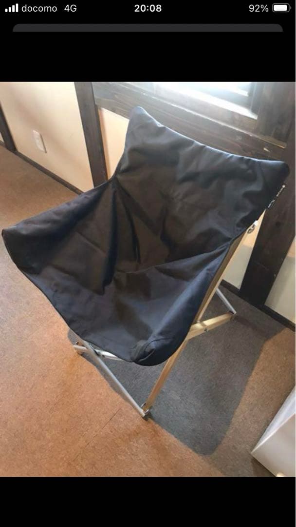 【2脚セット】　スノーピーク　Take!チェア　ショート　ブラック