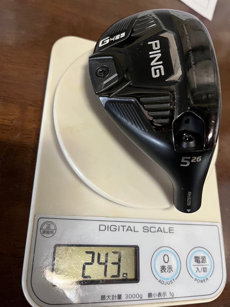 PING G425 5番ユーティリティヘッドのみ