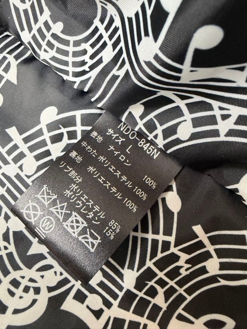 NUMBER (N)INE ブラック MA-1 フライトジャケット サイズL