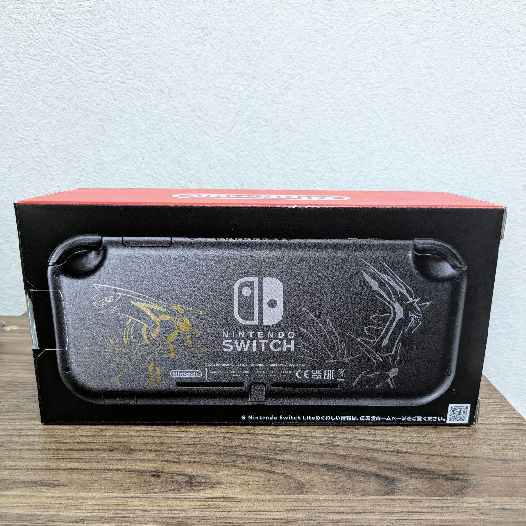 【新品未開封】Nintendo Switch Lite ディアルガ・パルキア