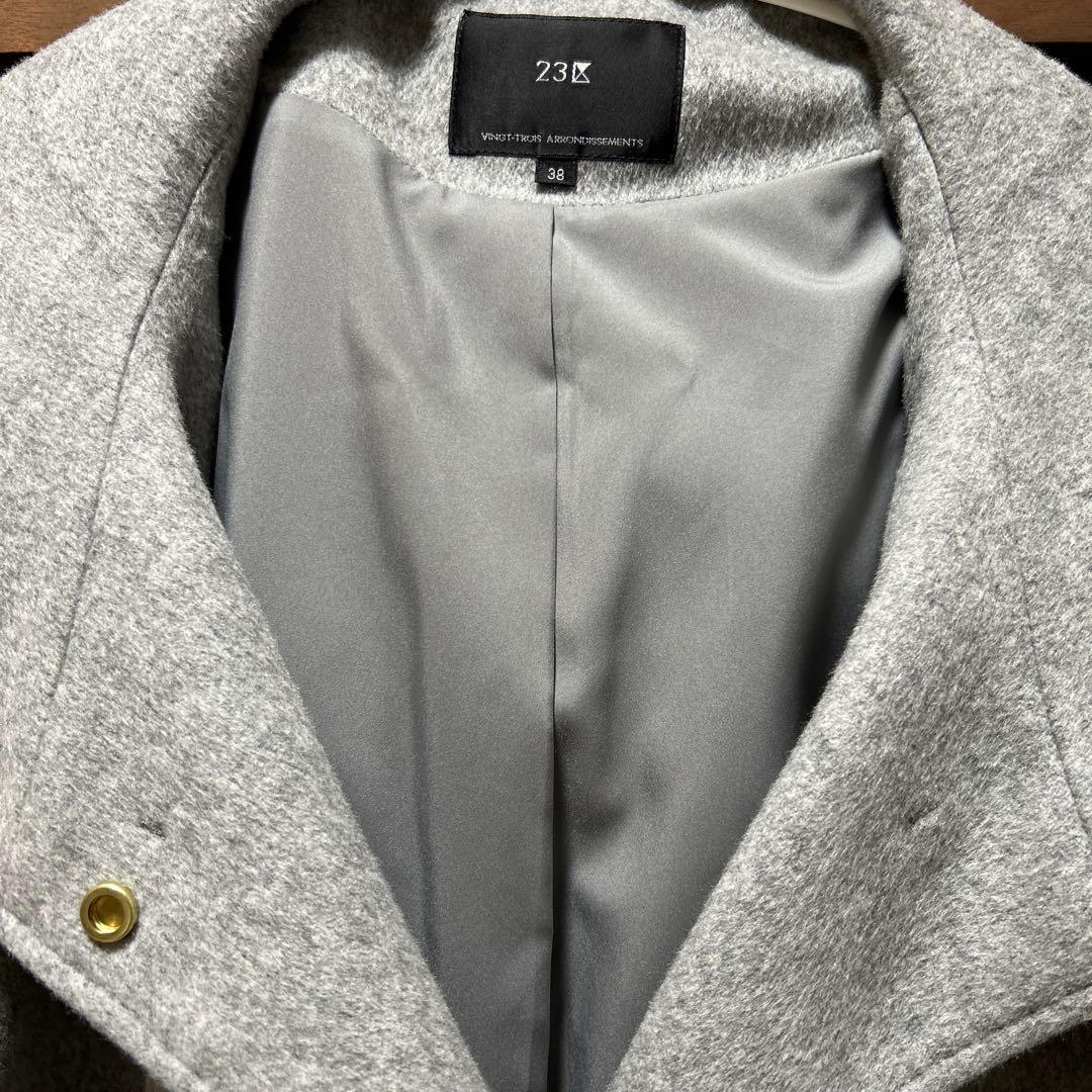 23区ウールカシミヤビーバー フード付き ショートコート