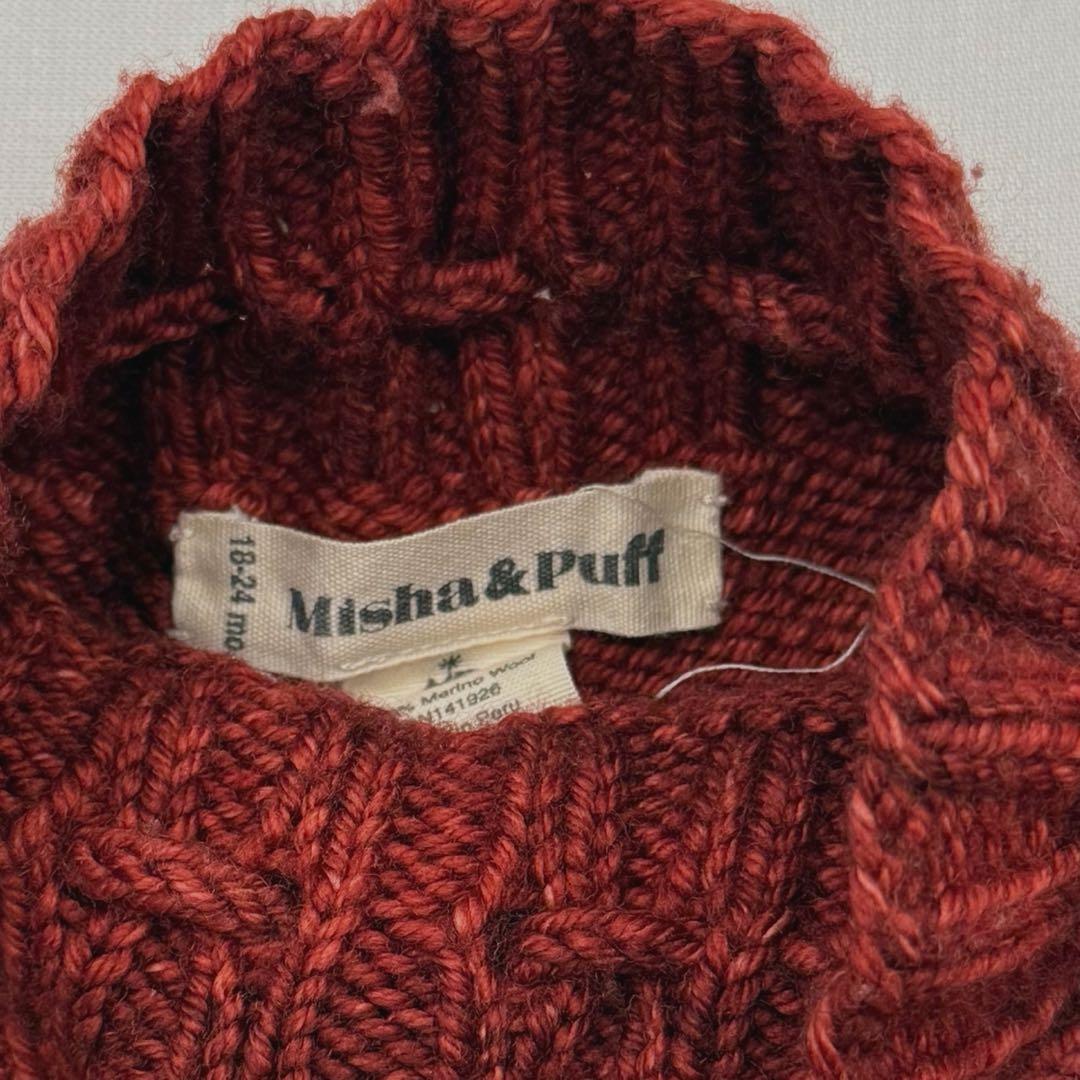 ボトムス misha and puff Skating Pond Skirt