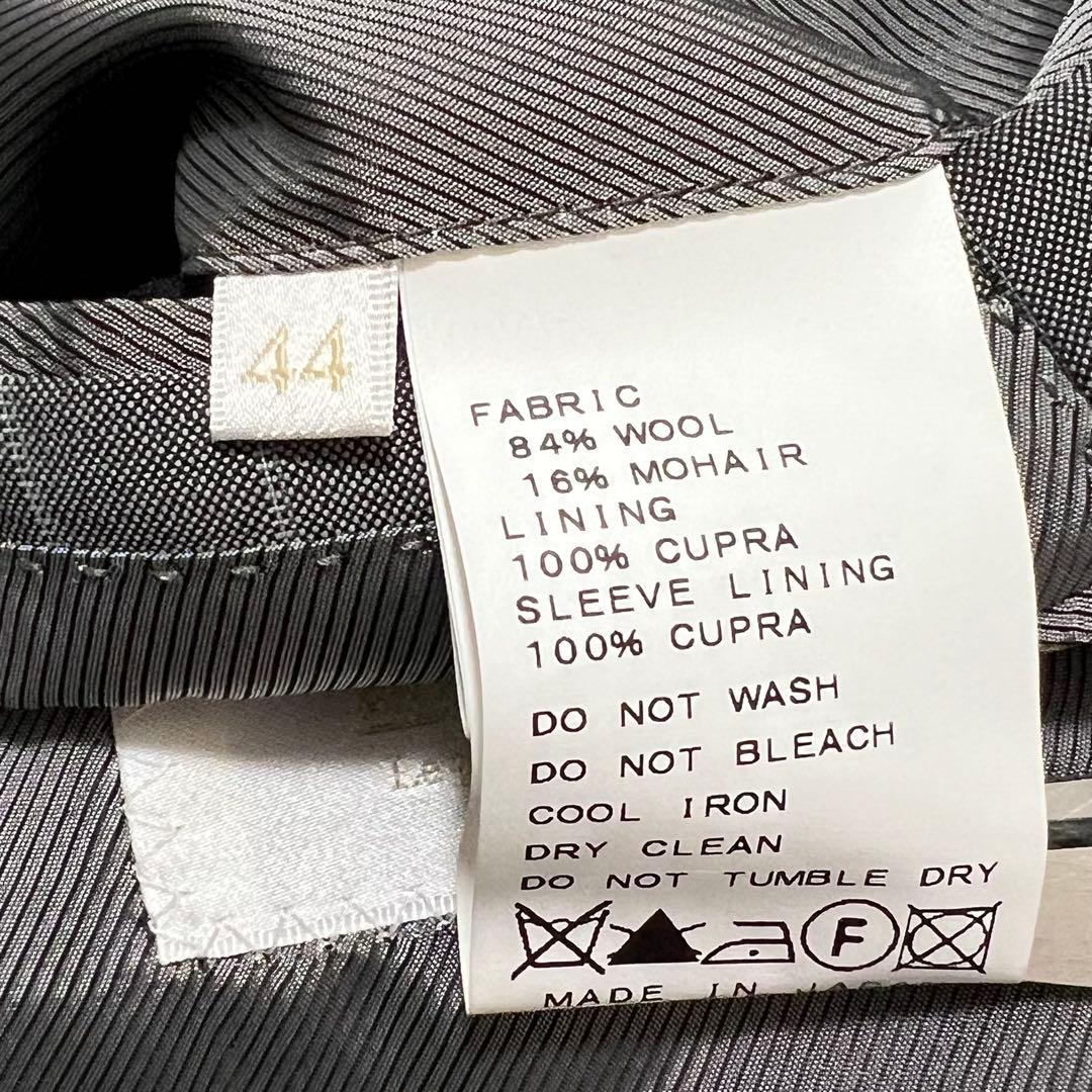 新品未使用✨️EDIFICE カノニコ ビジネス スーツ モヘヤ混 グレー 44