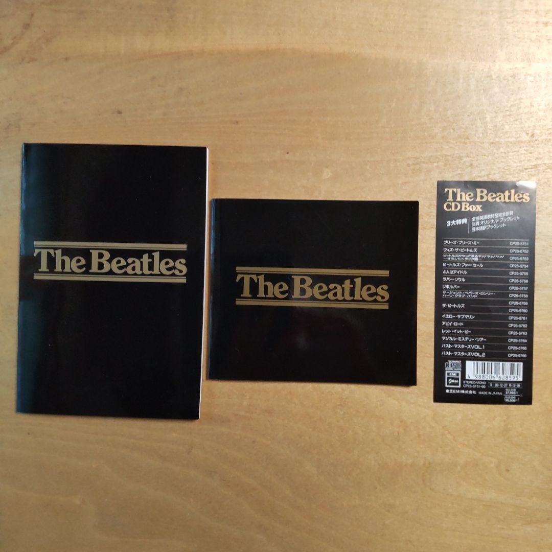 The Beatles 30周年記念限定生産 CD-BOX〈16枚組〉