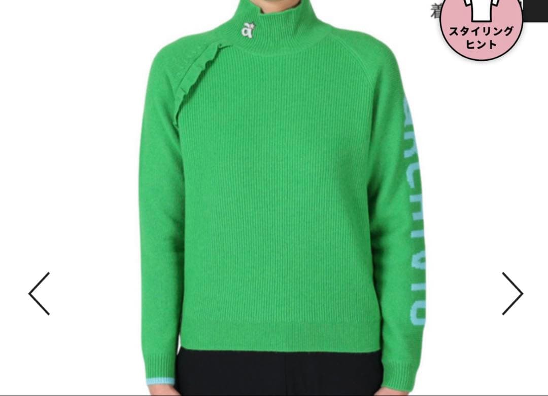 ⭐︎アルチビオ　カシミヤセーター　Ｍサイズ　グリーン　新品