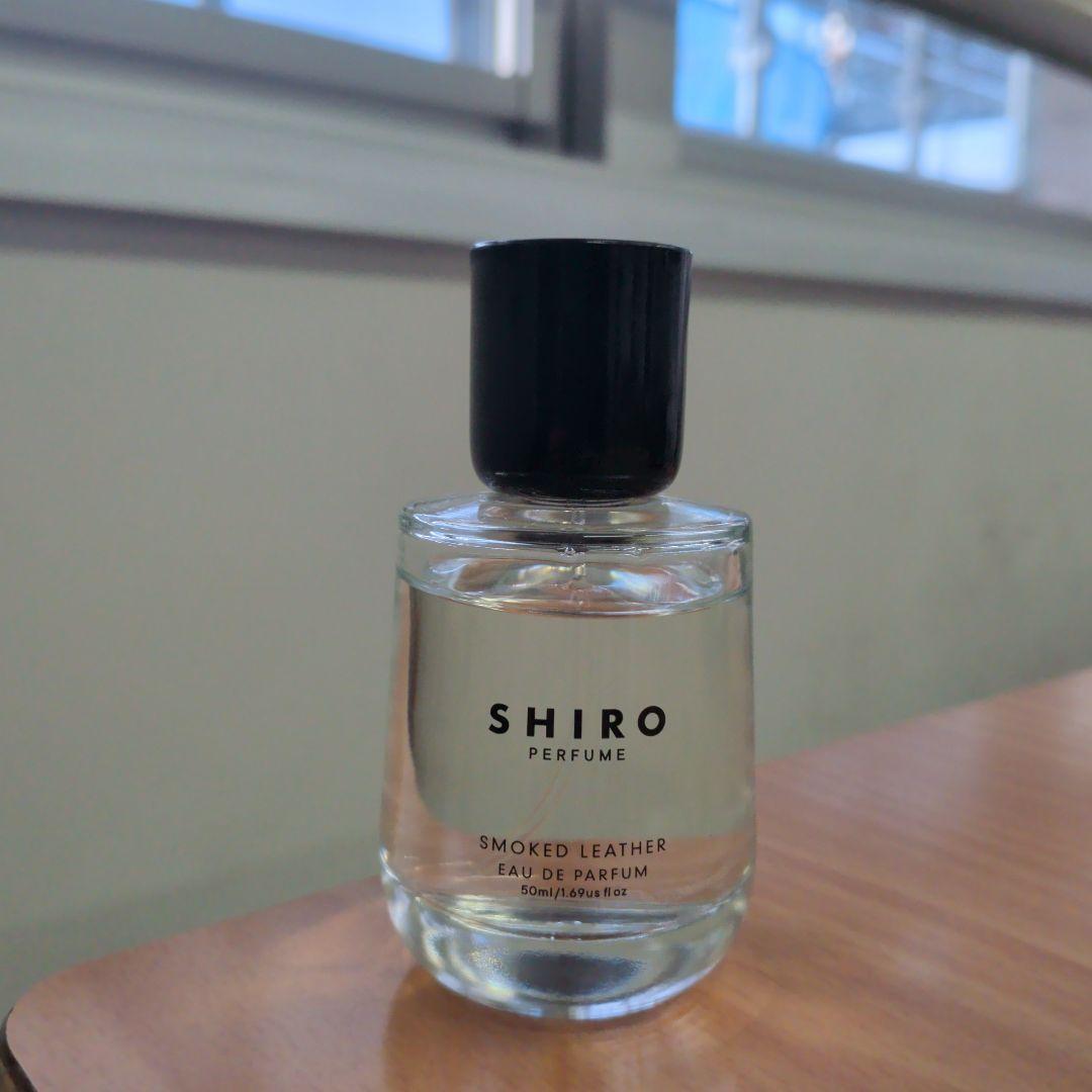 SHIRO スモークレザー 香水 50ml