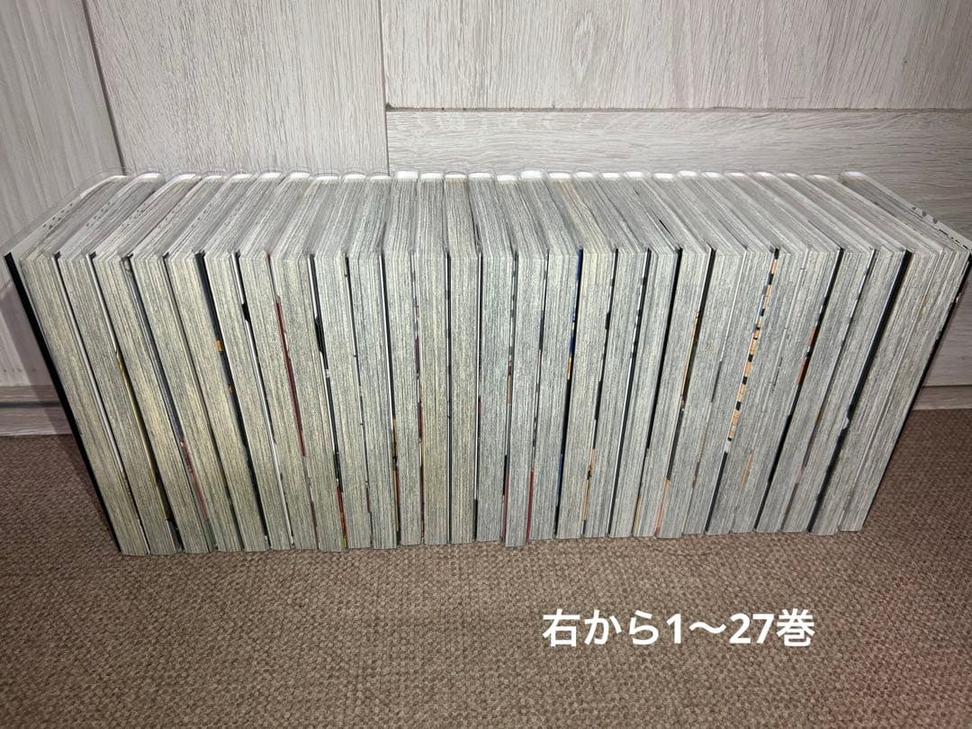 ハイキュー！！全巻45巻セット