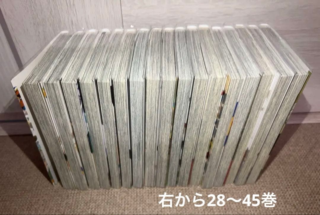ハイキュー！！全巻45巻セット