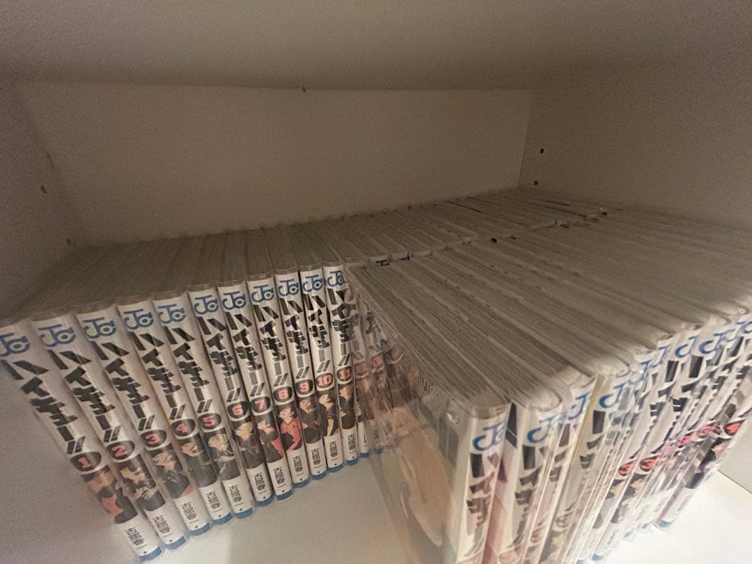 ハイキュー！！全巻45巻セット