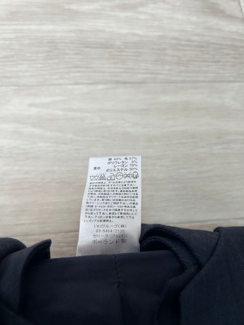 CELINE セリーヌ ジャケット 40