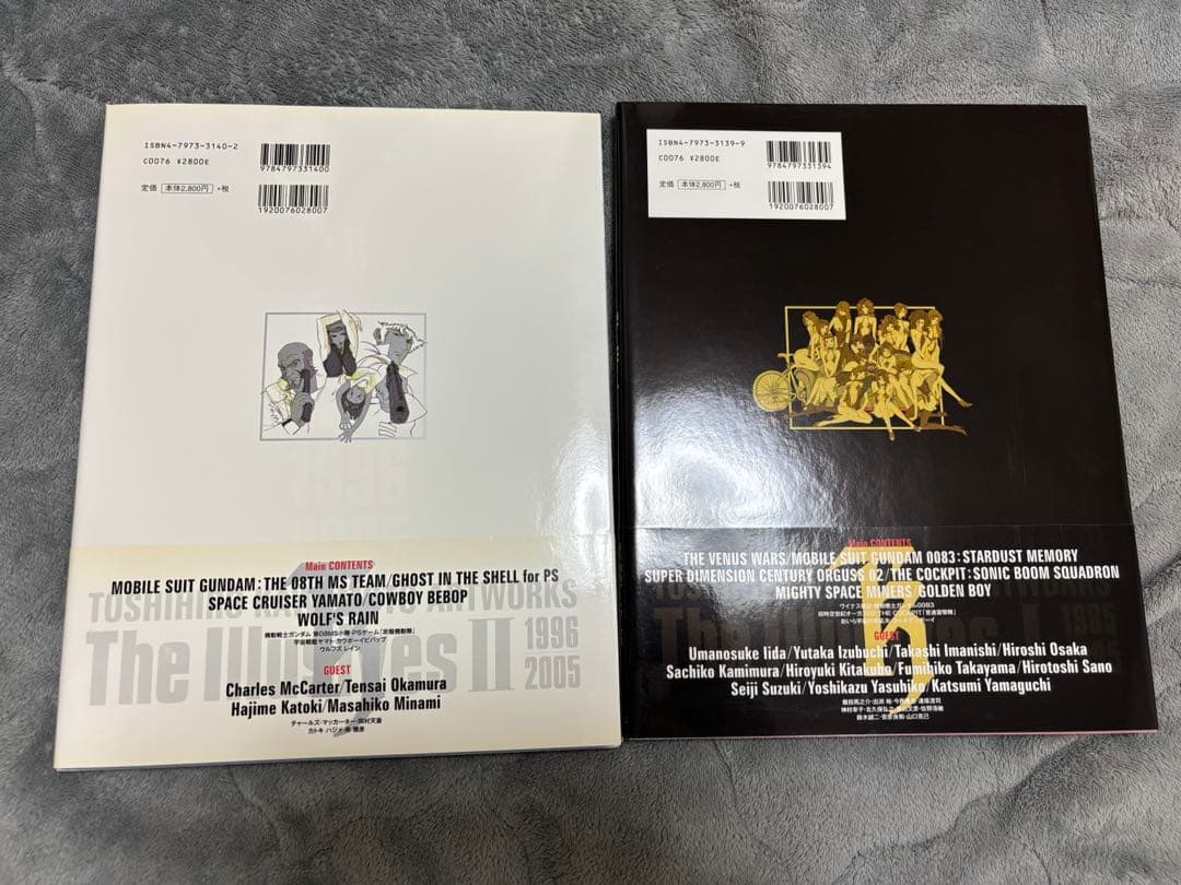 ⭐︎専用出品⭐︎川元利浩 Artworks The IllusivesII