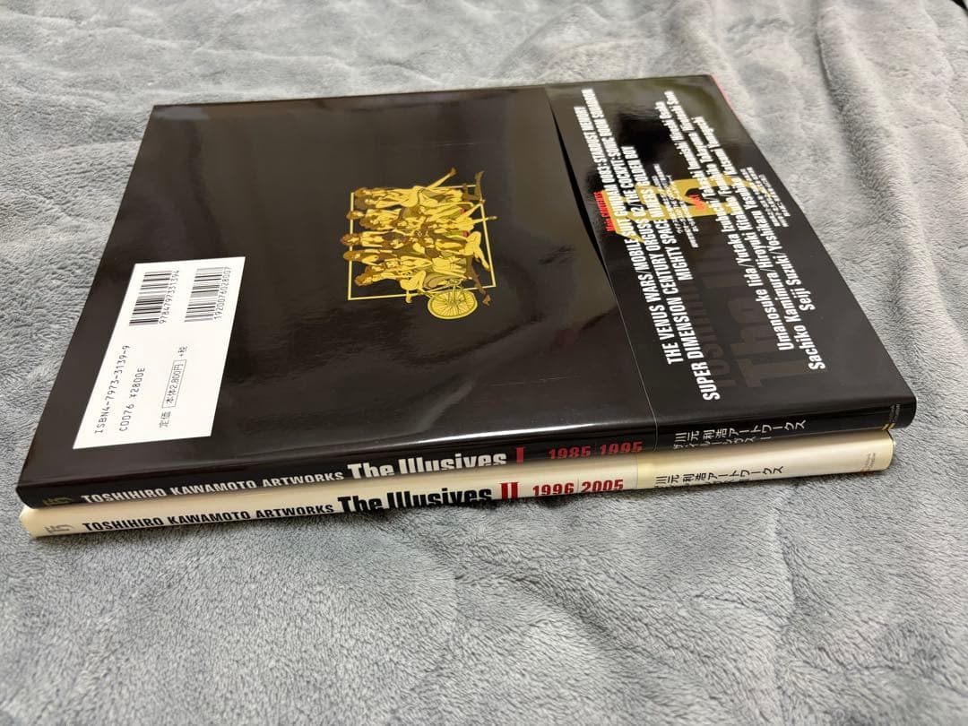 ⭐︎専用出品⭐︎川元利浩 Artworks The IllusivesII