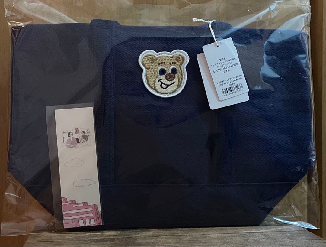 フェイラー　オールドテディ　ワッペントートバッグ ネイビー　（小）　カード付き