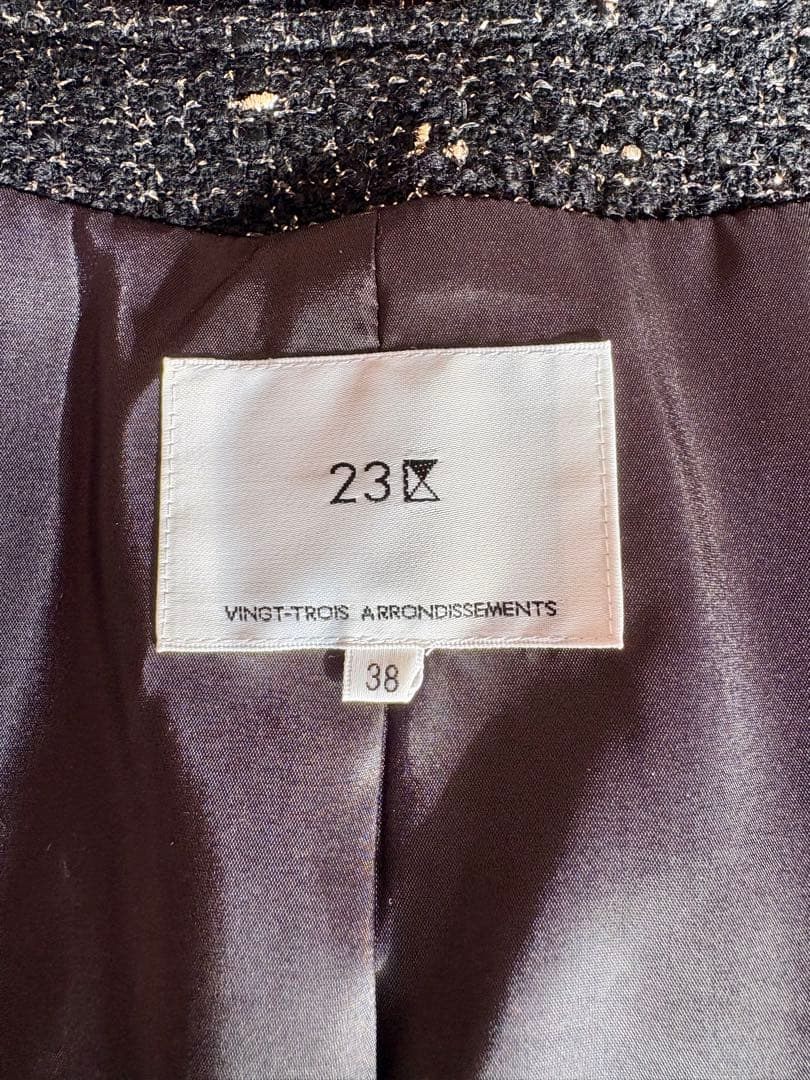 23区　ブラックツイード ノーカラージャケット（新品、未使用）