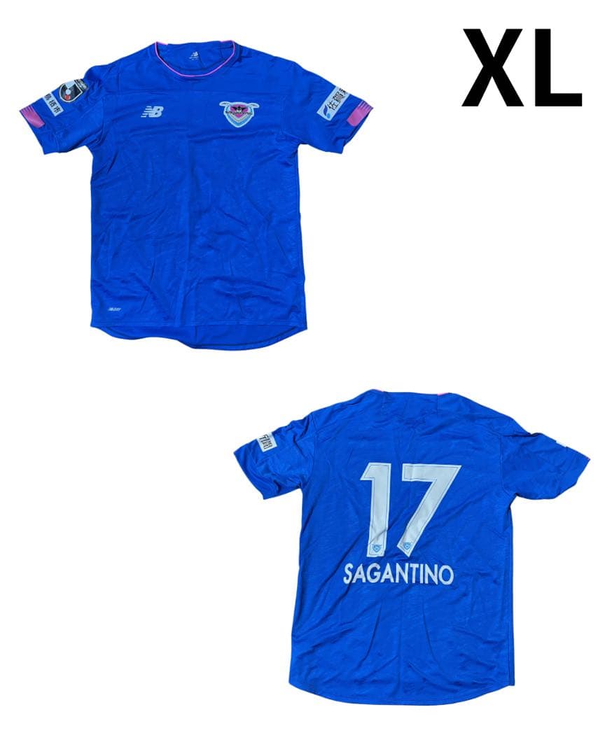 サガン鳥栖　ユニフォーム、応援グッズ23点まとめ売り