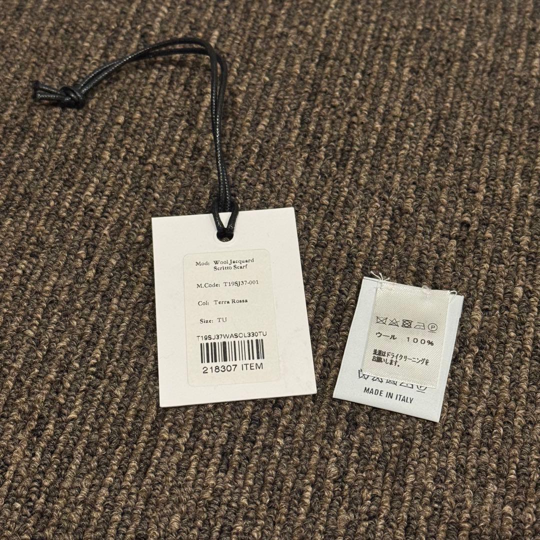 BERLUTI マフラー　スクリット　ウールジャガード　ベルルッティ