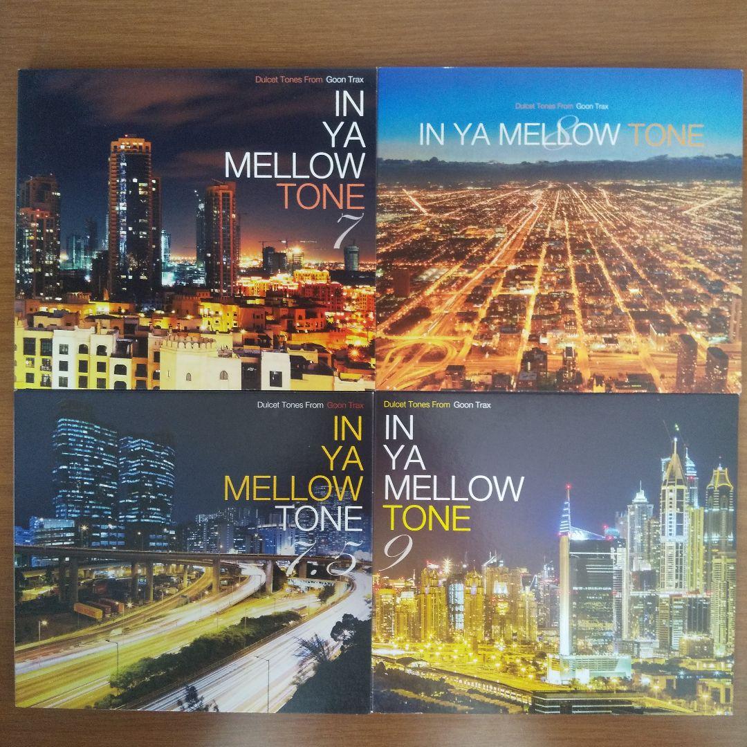 in ya mellow tone 16枚＋オマケ3枚