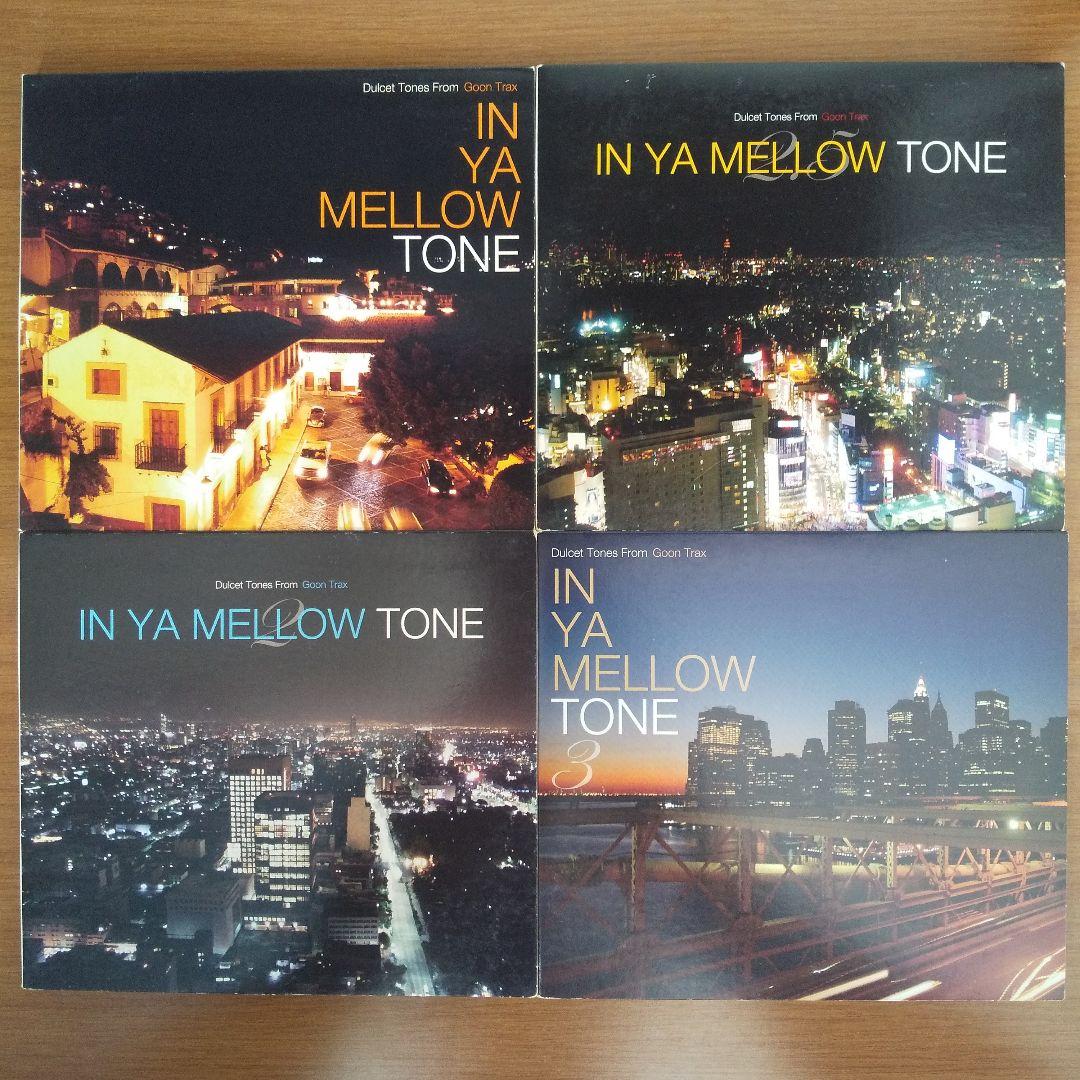 in ya mellow tone 16枚＋オマケ3枚