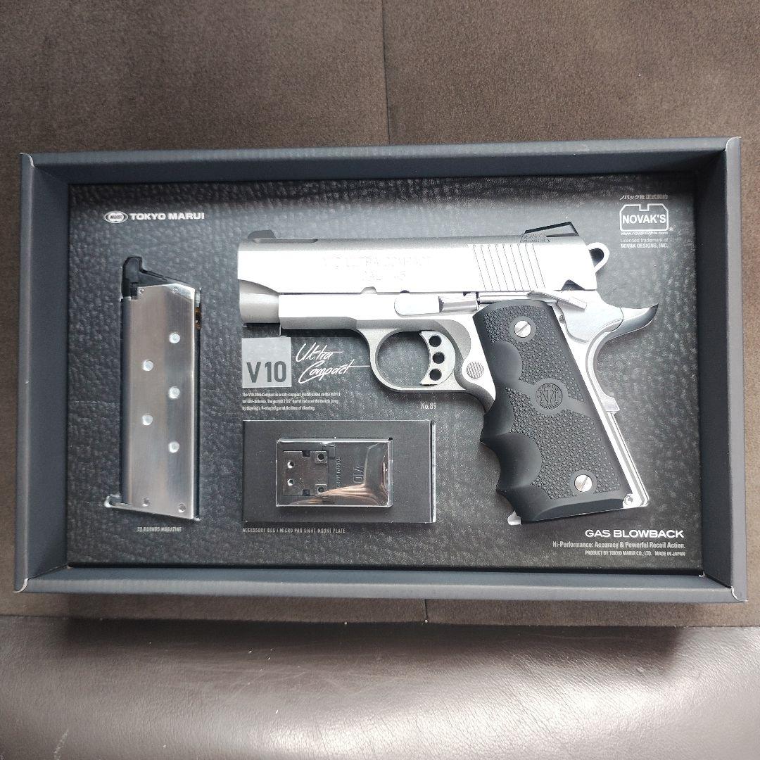 【割れ対策品】東京マルイ V10 ウルトラコンパクト ガスガン 18歳以上