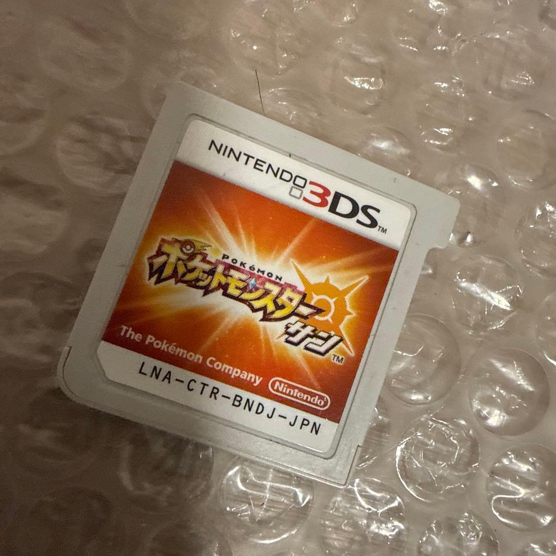 3dsソフトまとめ　ポケモン【ウルトラムーン ウルトラサン サン】