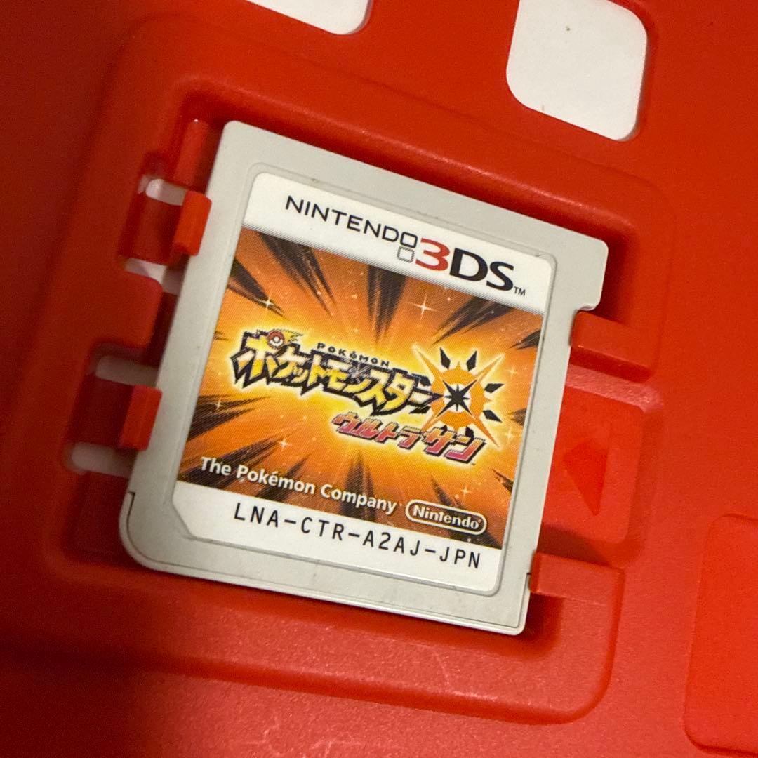 3dsソフトまとめ　ポケモン【ウルトラムーン ウルトラサン サン】
