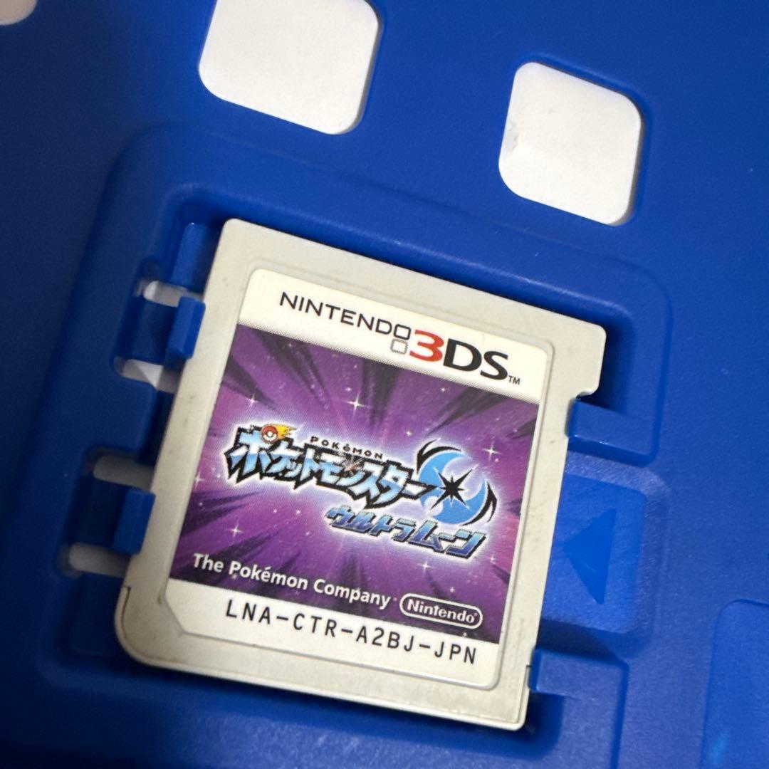 3dsソフトまとめ　ポケモン【ウルトラムーン ウルトラサン サン】