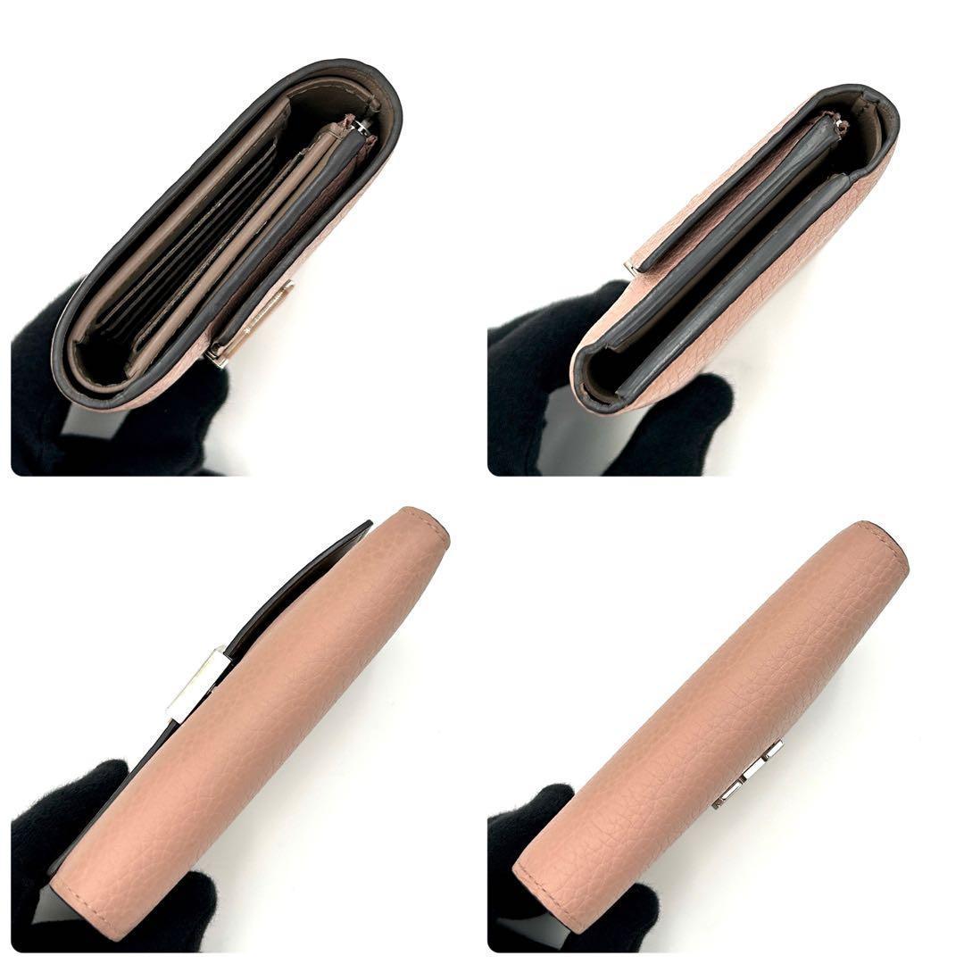 【美品】ルイヴィトン カプシーヌコンパクト 三つ折財布 レディース ピンク