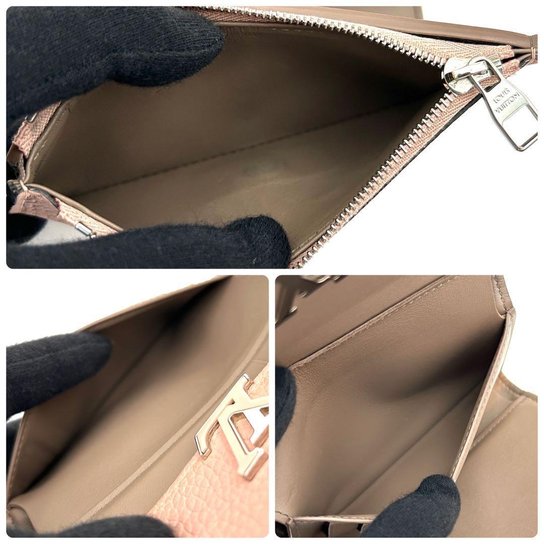 【美品】ルイヴィトン カプシーヌコンパクト 三つ折財布 レディース ピンク