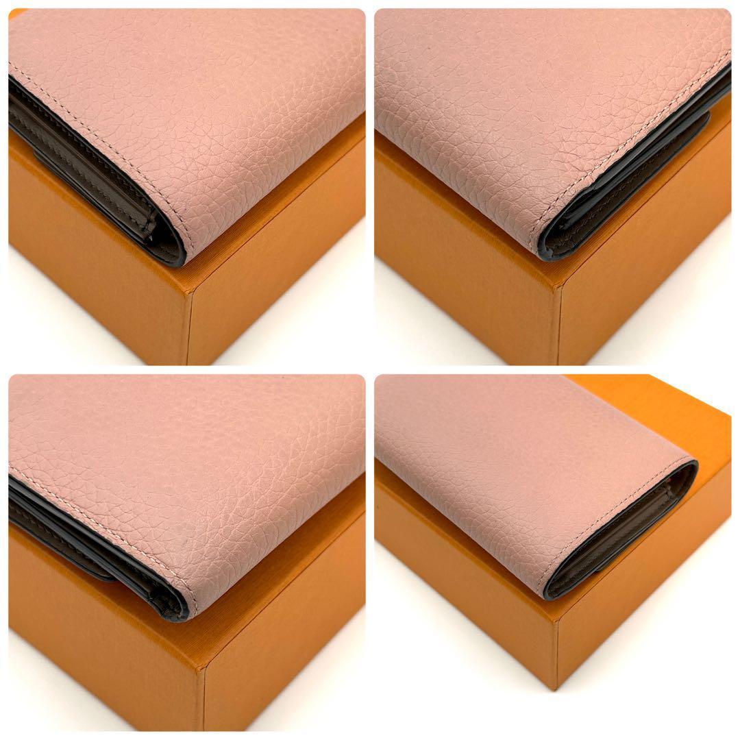 【美品】ルイヴィトン カプシーヌコンパクト 三つ折財布 レディース ピンク