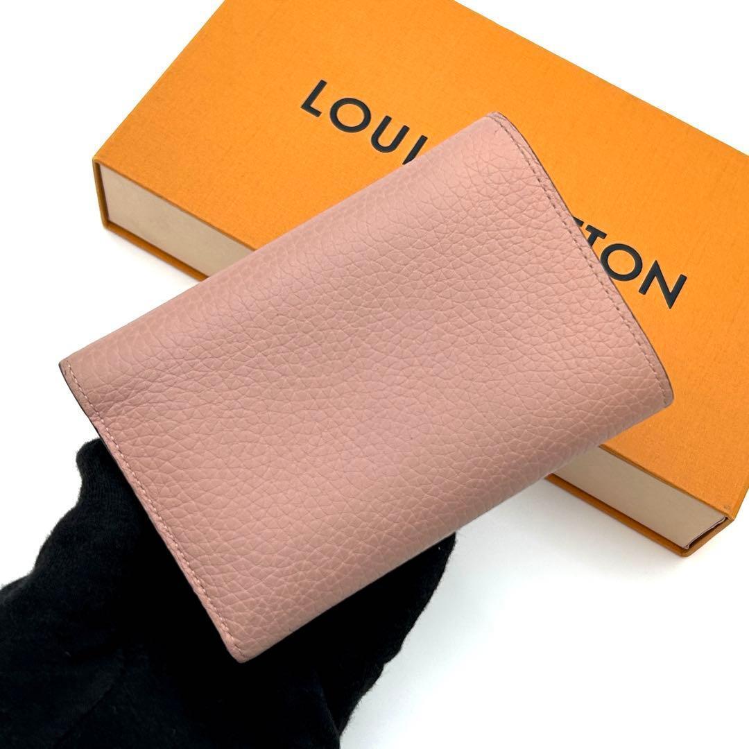 【美品】ルイヴィトン カプシーヌコンパクト 三つ折財布 レディース ピンク