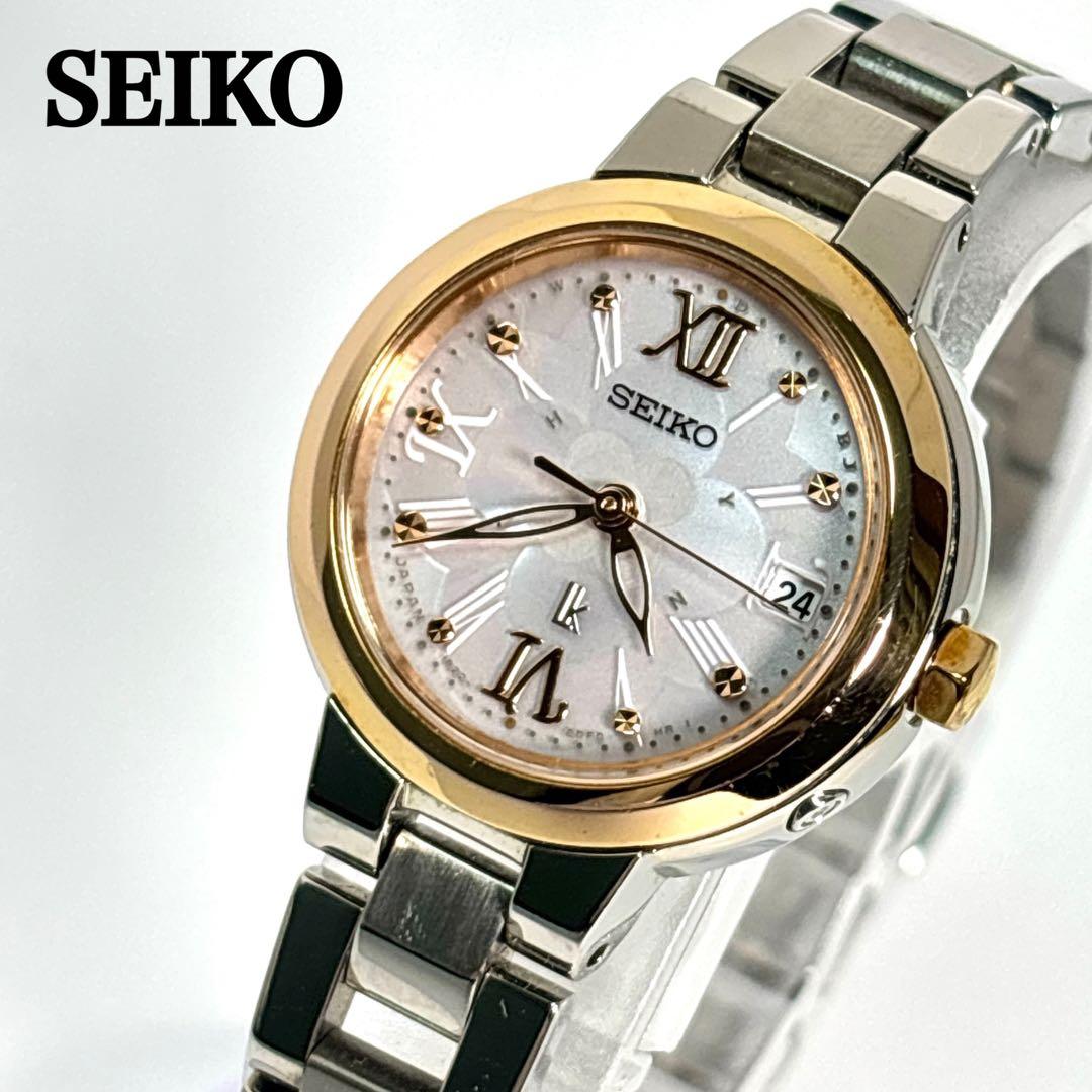 稼働 SEIKO ルキア レディース時計 電波ソーラー フラワー ラメ文字盤