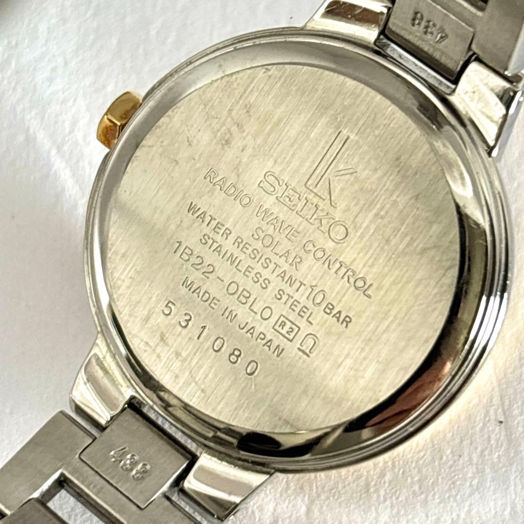 稼働 SEIKO ルキア レディース時計 電波ソーラー フラワー ラメ文字盤