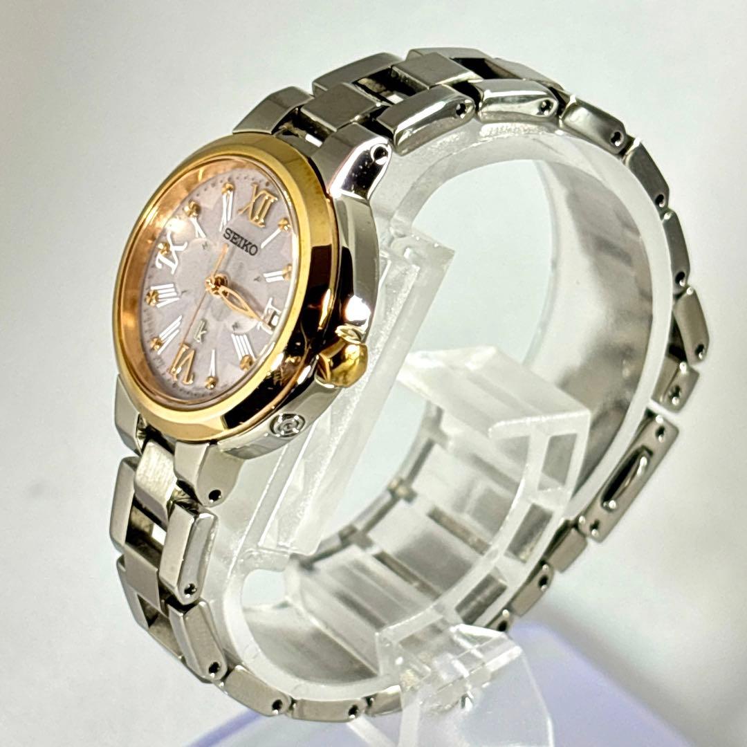 稼働 SEIKO ルキア レディース時計 電波ソーラー フラワー ラメ文字盤