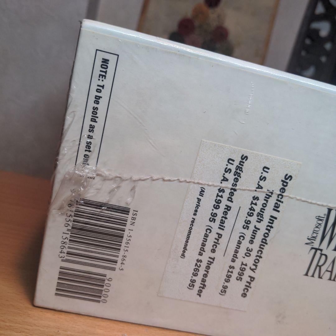 語学・辞書・学習参考書 Microsoft Windows NT Training Kit 3.5