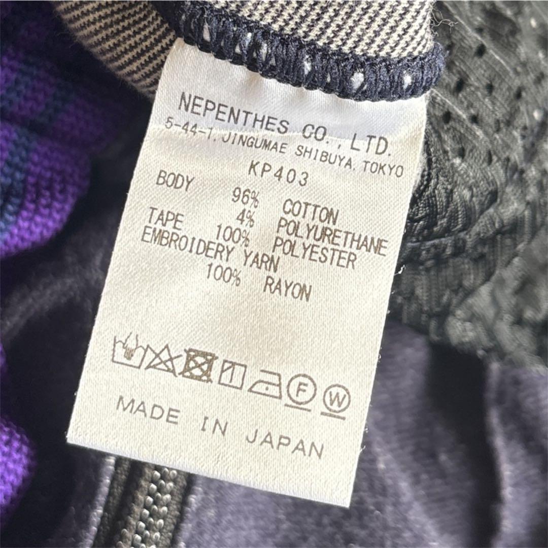 別注 Needles×URBAN RESEARCH Track Pants