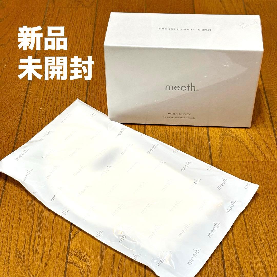 【新品未開封】meeth モアリッチパック 炭酸パック Moerich Pack