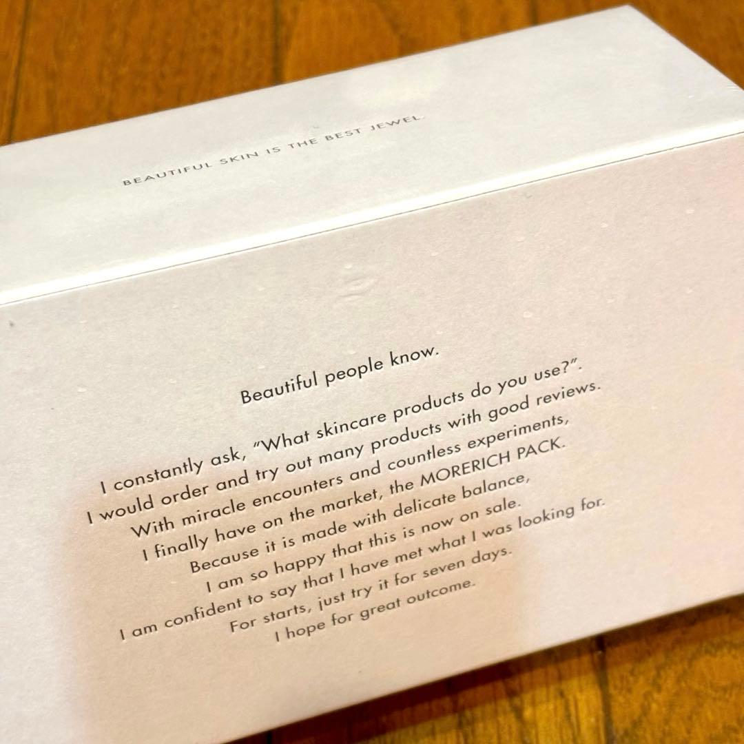 【新品未開封】meeth モアリッチパック 炭酸パック Moerich Pack