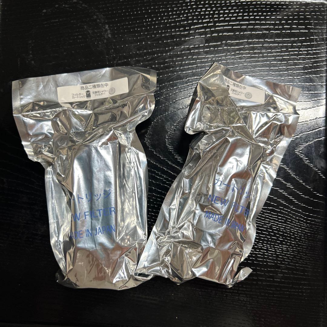 浄水器カートリッジ 日本製 2個セット