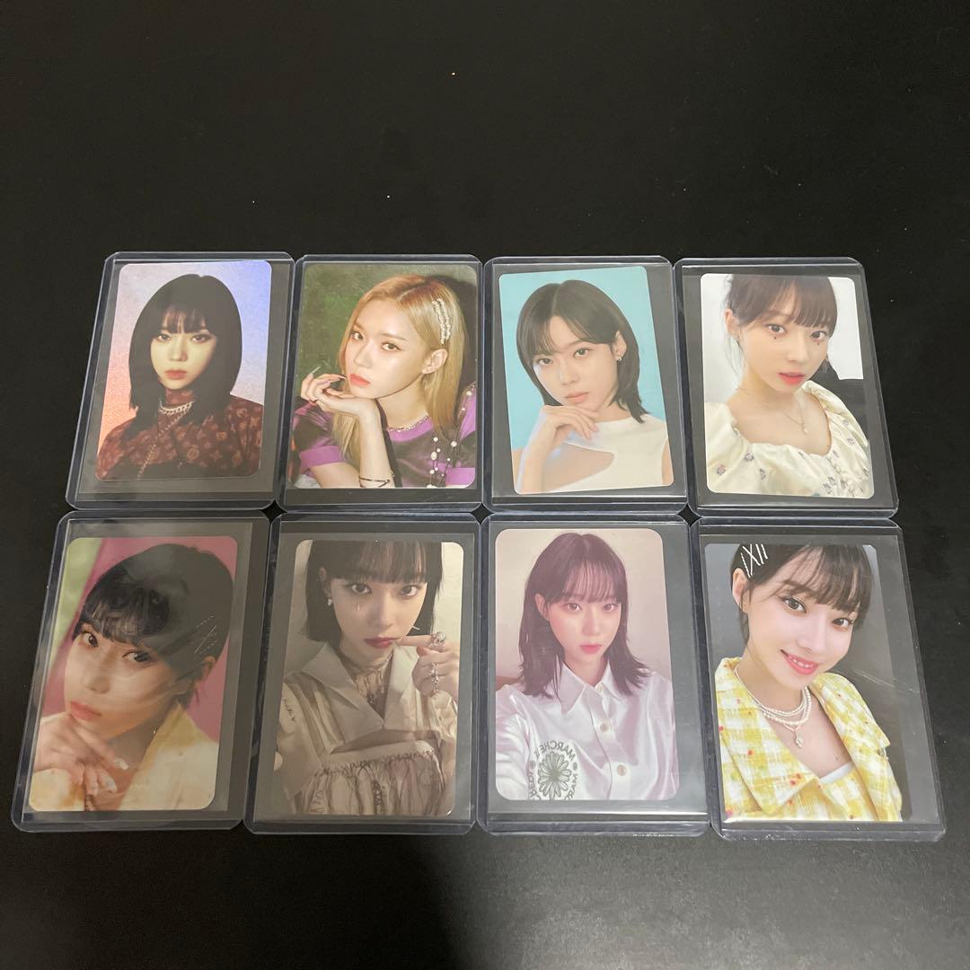 aespa グッズ　セット　トレカ　シーグリ