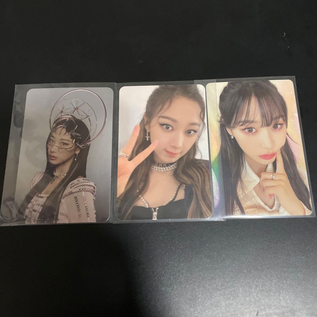 aespa グッズ　セット　トレカ　シーグリ