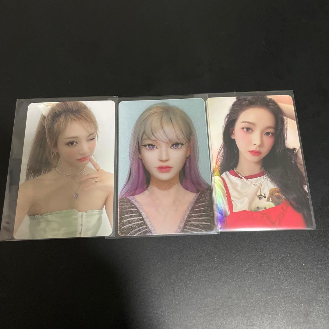 aespa グッズ　セット　トレカ　シーグリ