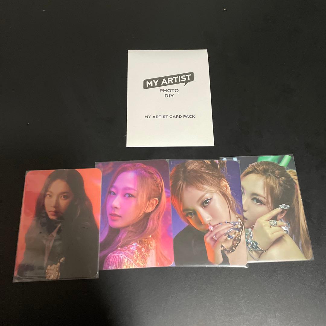 aespa グッズ　セット　トレカ　シーグリ