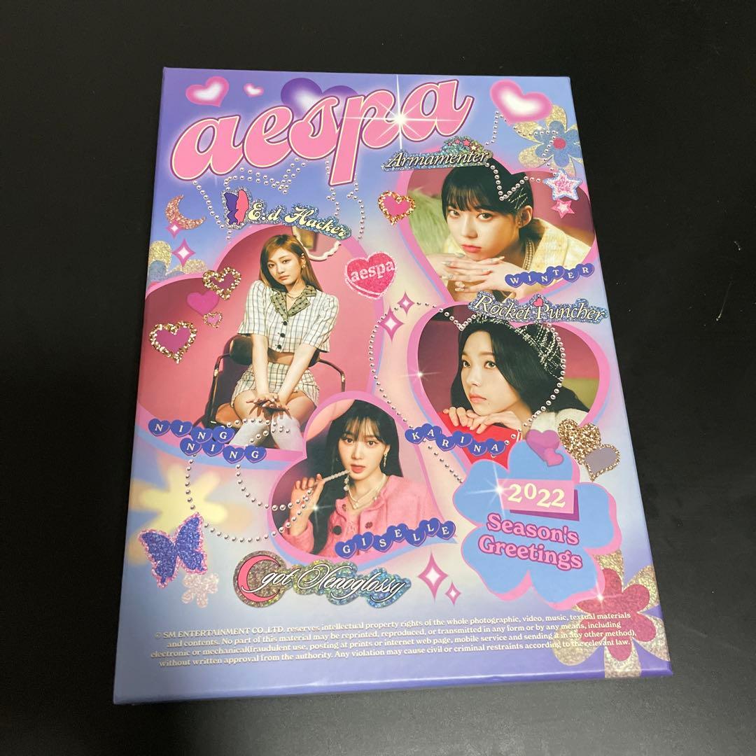 aespa グッズ　セット　トレカ　シーグリ