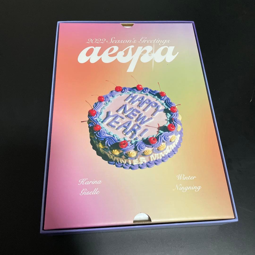 aespa グッズ　セット　トレカ　シーグリ