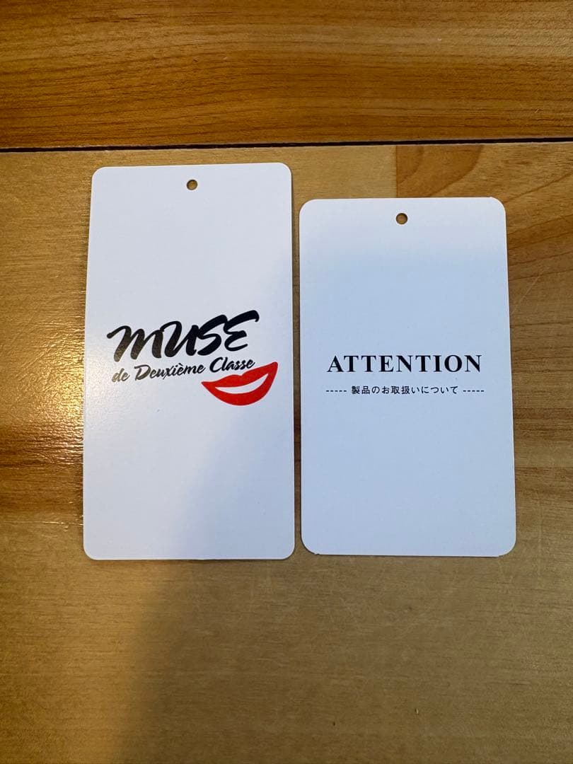 ドゥーズィエムクラス PRIMEWOOL PONTE プルオーバー