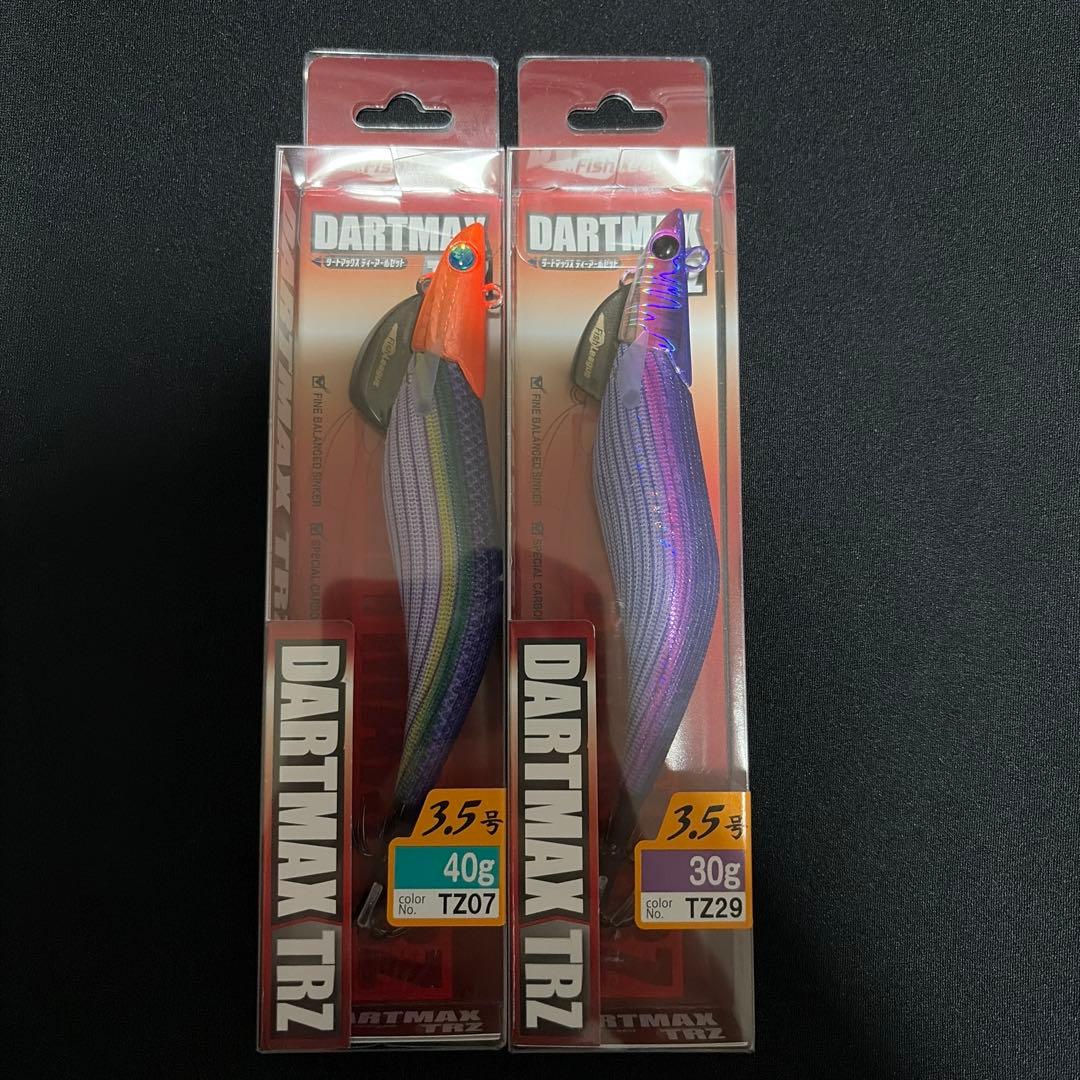 ダートマックス TRZ 3.5号 30g 40g 2個セット
